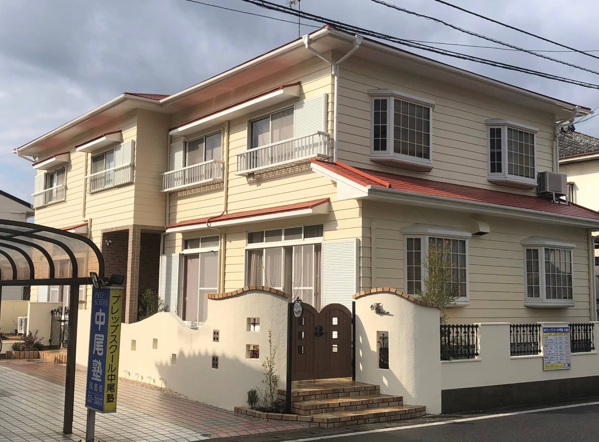 大村市玖島 プレップスクール中尾塾 校舎外観